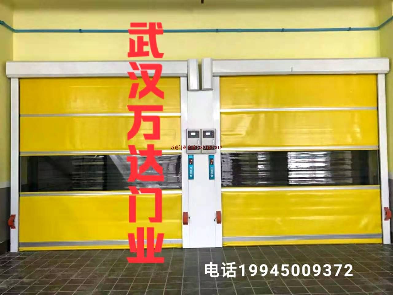 邛崃柔性大门